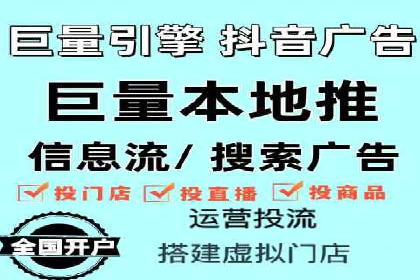 SEM运营公司案例：低成本高回报的秘诀